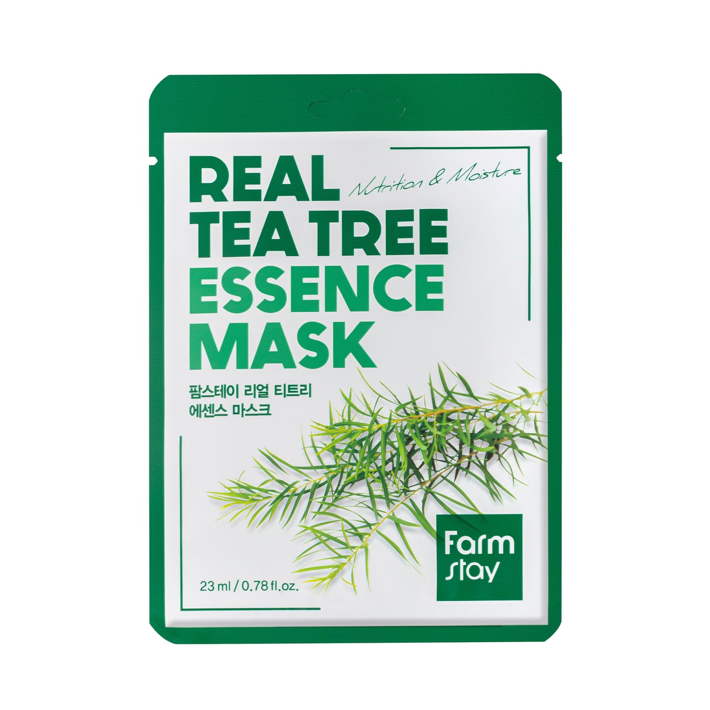 Mascarilla Facial de Árbol de Té