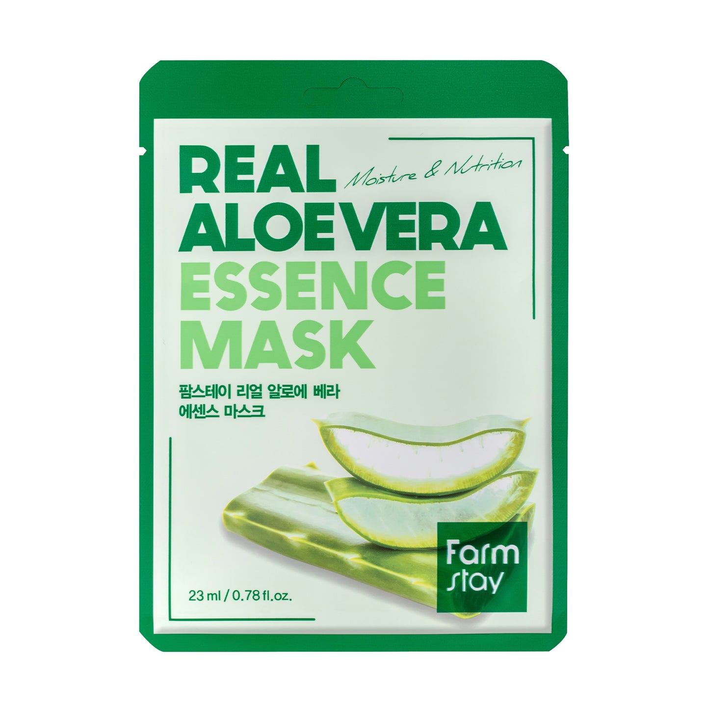 Mascarilla Facial de Aloe Vera